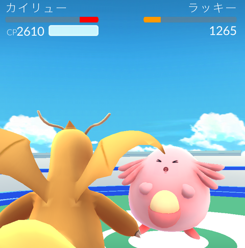 ラッキー撃破