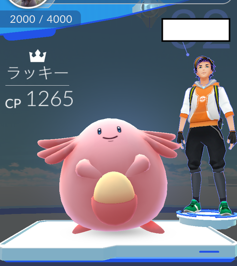 ラッキー トップ