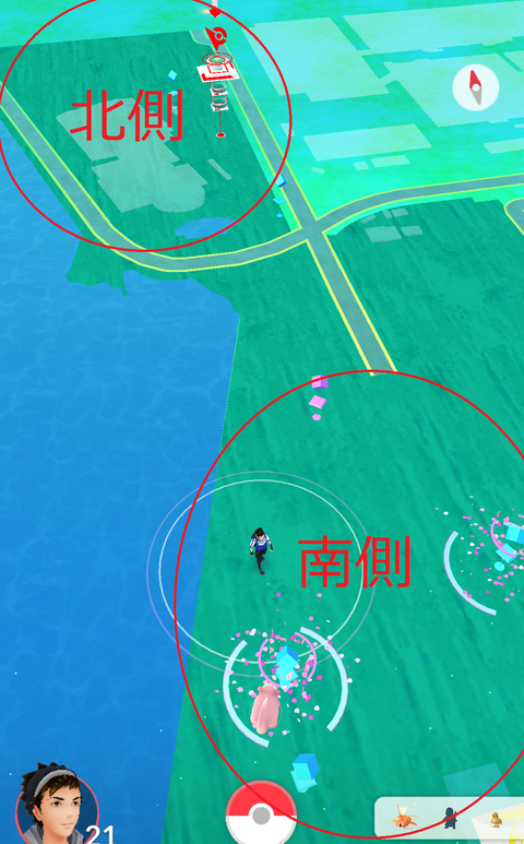 公園側