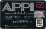 card0011
