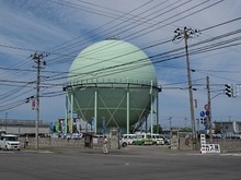 aogastank