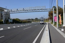 sanpo808