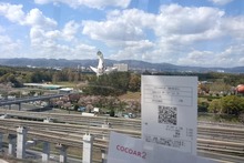 20190415140459