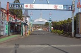 sanpo710