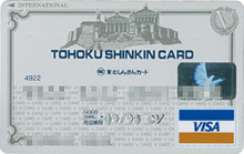 card0019