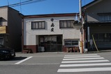 IMG_0001