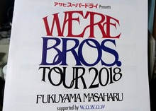 20180214010533