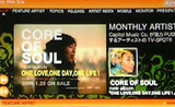 Capitol Music Co