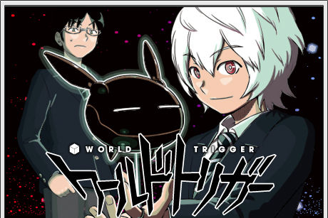 【ネタバレ】ワールドトリガー 135話『ヒュース』感想まとめやらwww【少年ジャンプ2016年...