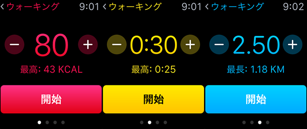 work02