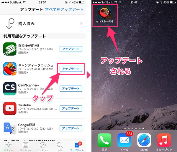 Appid24
