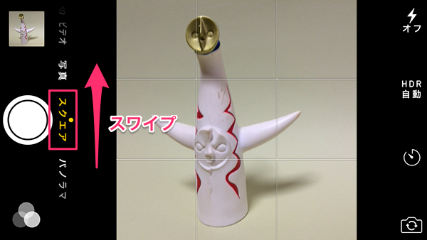 AppleWatchカメラ10