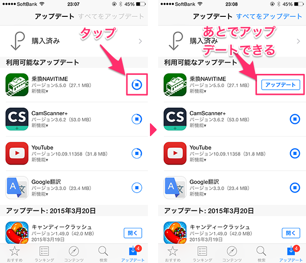 Appid26a