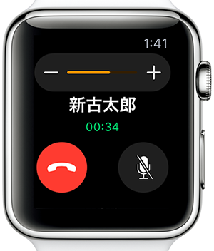 Apple Watch 電話 の使い方 総まとめ Simple Guide To Iphone シンプルガイド