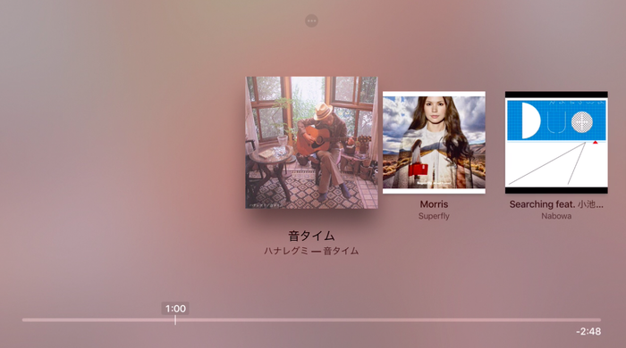 appletv_music06
