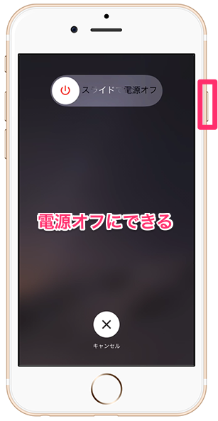 denge