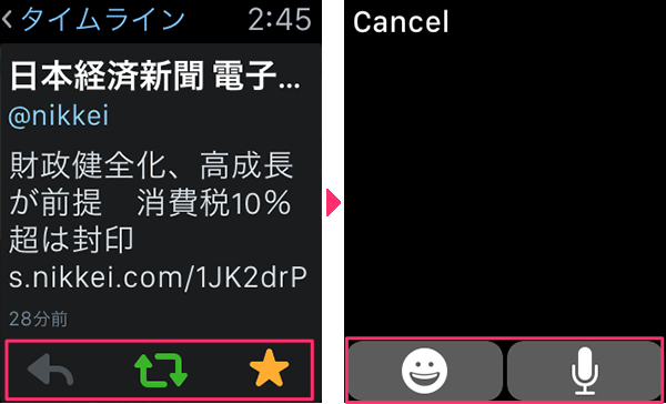 Twitter07
