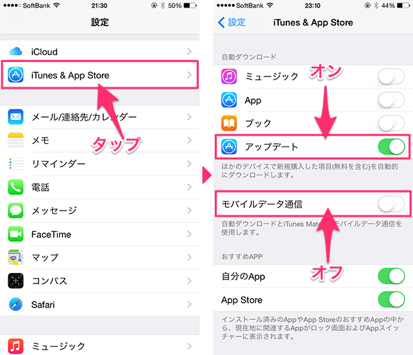 Appid27c