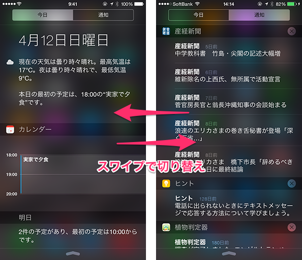 tuchi03-2