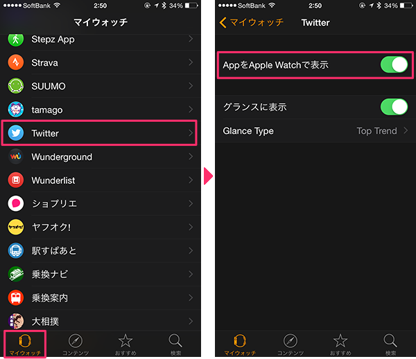 Twitter01