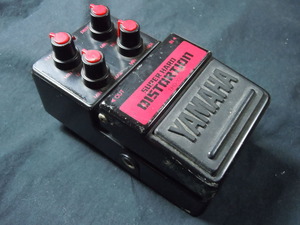 YAMAHA SHD-100スーパーハードディストーション　ヴィンテージ YAMAHA SHD-100 Distortion super hard rare vintage guitar