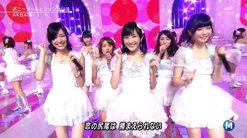 Capture20121221-213759