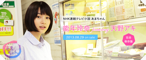 eyecatch_2