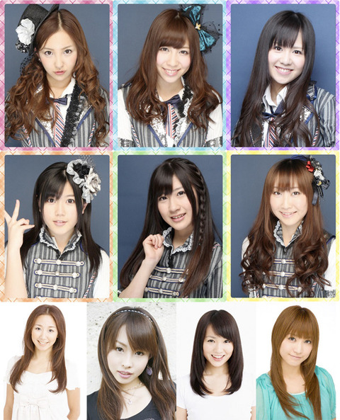 horipro001_s_www_barks_jp