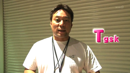 akb48_general_manager_togasaki_tomonobu_120125_1-e1327471641198