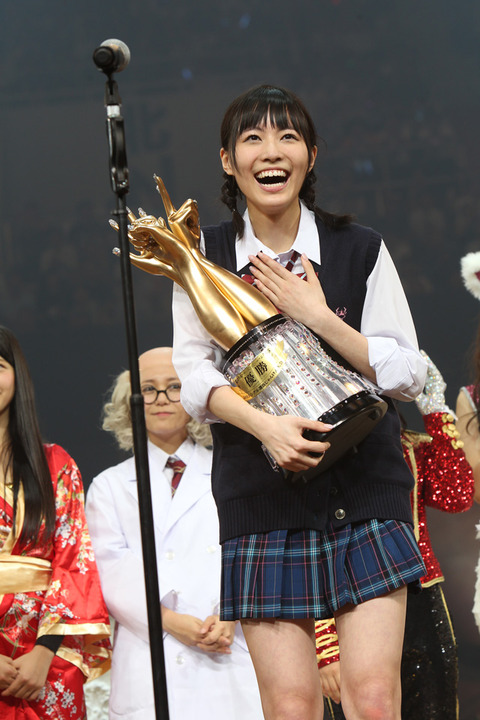 20130919-jyanjyurina