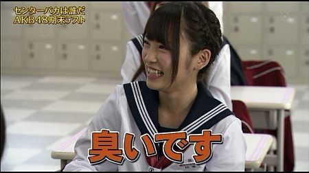 20130420220536