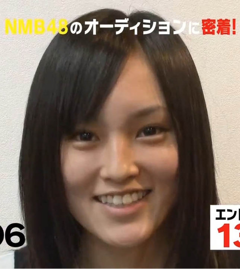 i_n_yamamoto_sayaka_2010_8