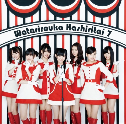 shokaiA