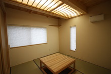 和
