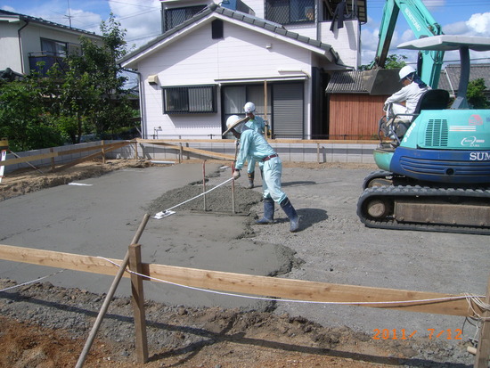 基礎コンクリート