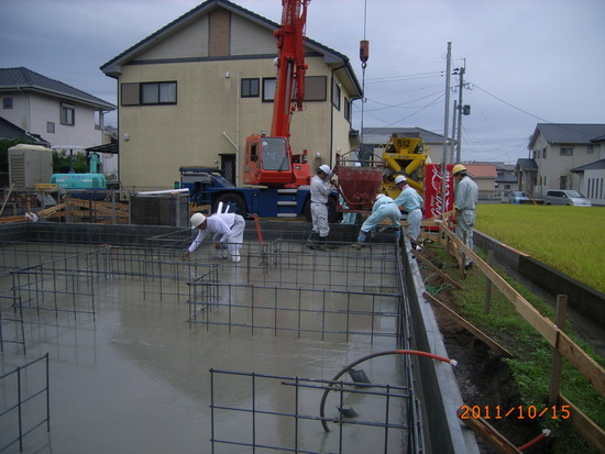 基礎コンクリート