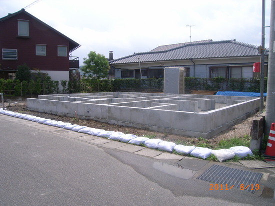 基礎完了