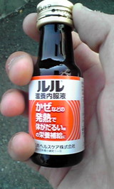 950e47f1.JPG
