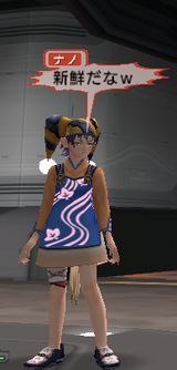 �ʥ�