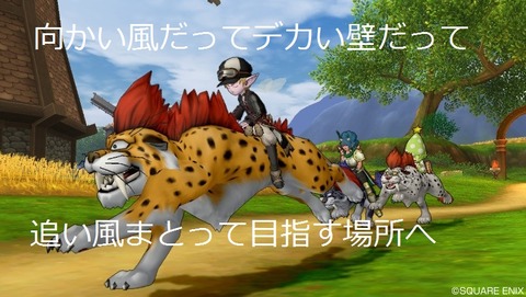ダウンロード (1)