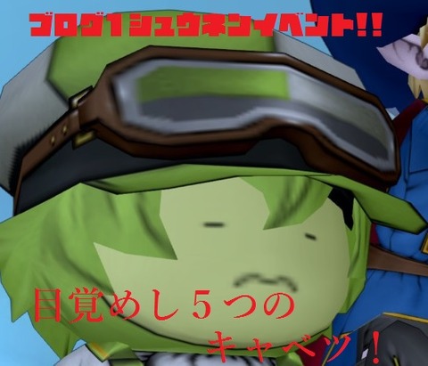 187749506