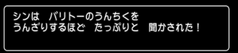 スクリーンショット (187)
