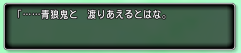 スクリーンショット (391)