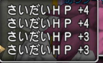 スクリーンショット (307)