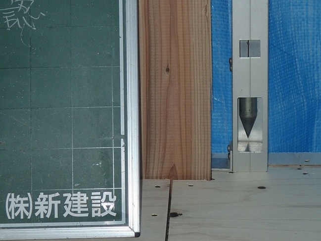 PB090091