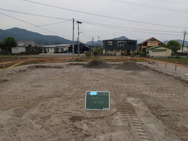 InkedP6160001_LI
