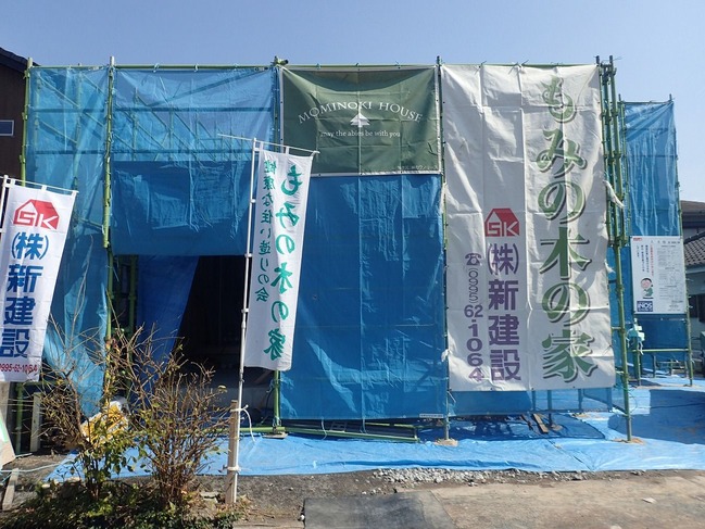 P3030016