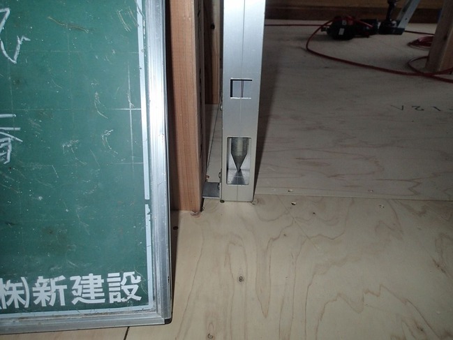 P5250011