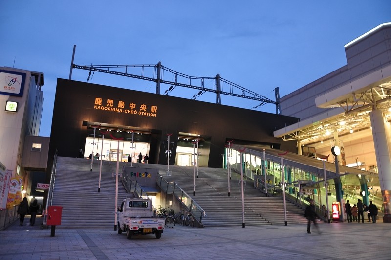 maimai no design book 鹿児島県鹿児島市 ～鹿児島中央駅