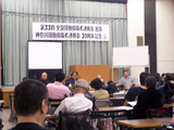 060604_soukai-3